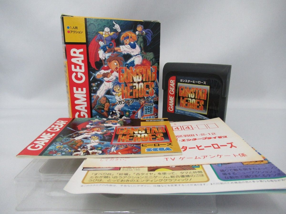 Lot De Jeux Game Gear – Indiana Jones And The Last Crusade (Taito) + ? – SEGA